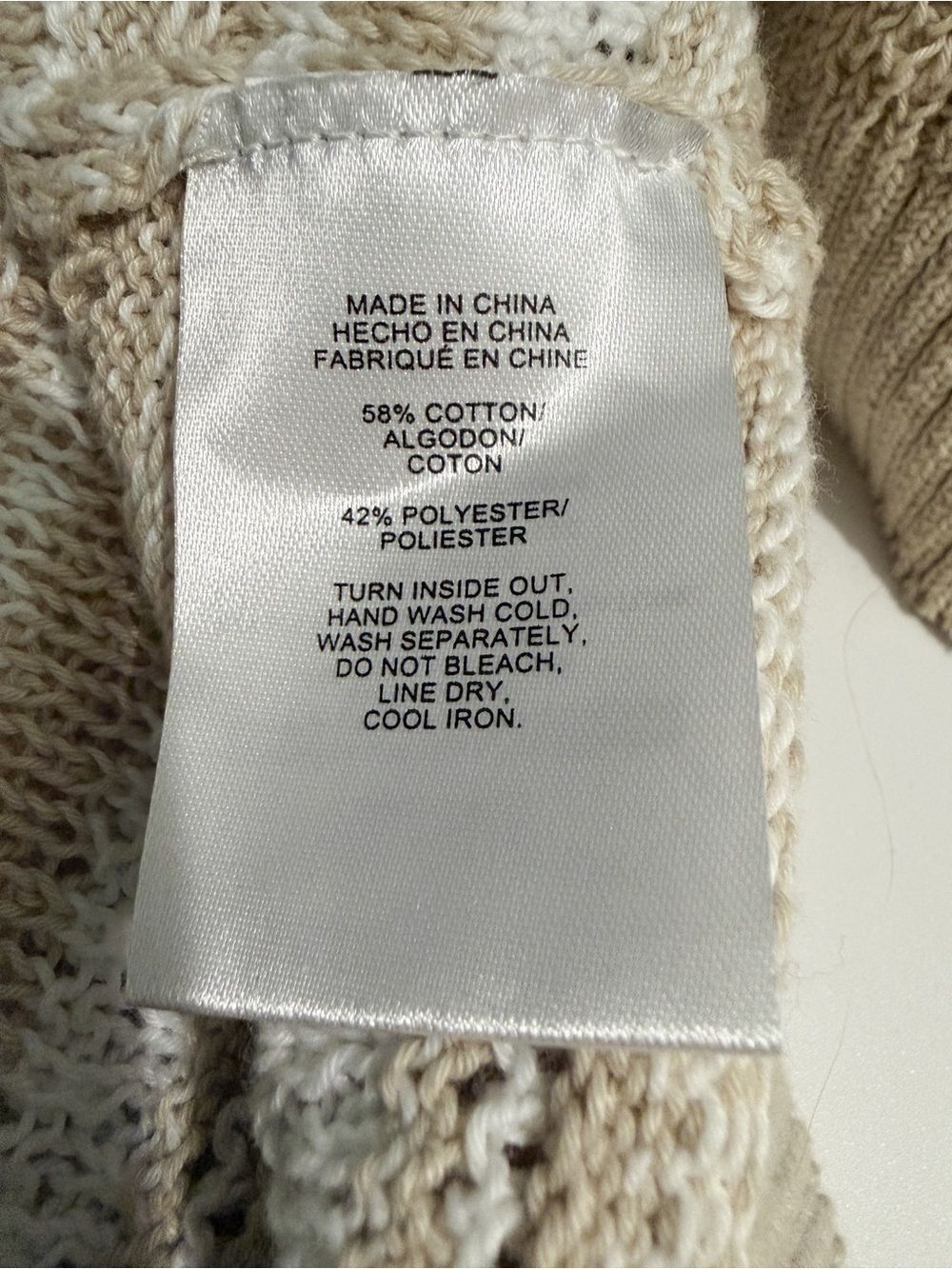Jones New York Textured Stripe Open Front Cardigan Natural Stone Tan White S NEW - Picture 14 of 15